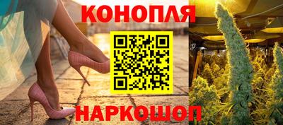 МДМА Заволжье