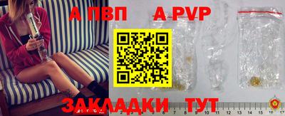 МДМА Заволжье