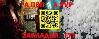 кокаин VHQ Жуковский