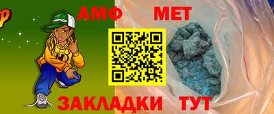 кокаин VHQ Жуковский