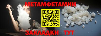 PSILOCYBIN Заводоуковск