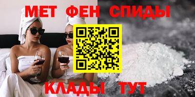 кокаин VHQ Жуковский
