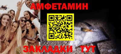 кокаин VHQ Жуковский