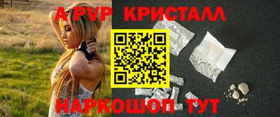 PSILOCYBIN Заводоуковск