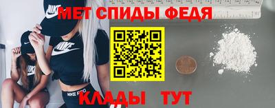 PSILOCYBIN Заводоуковск