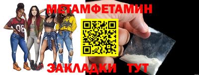 МДМА Заволжье