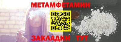 PSILOCYBIN Заводоуковск