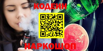 МДМА Заволжье