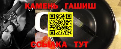 PSILOCYBIN Заводоуковск