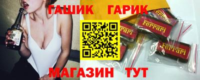 кокаин VHQ Жуковский