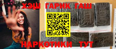 кокаин VHQ Жуковский