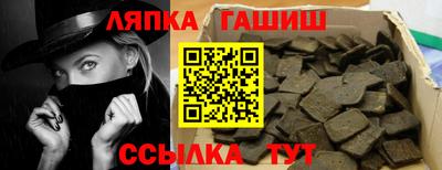 кокаин VHQ Жуковский