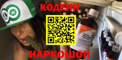 кокаин VHQ Жуковский