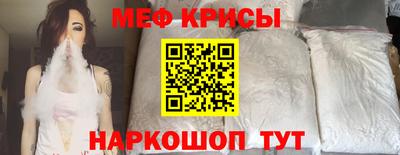 МДМА Заволжье