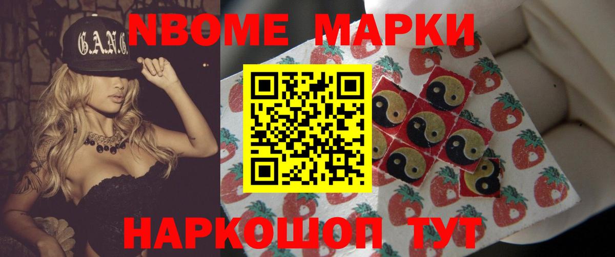 ЛСД экстази кислота  ЛСД экстази  Вход с VPN  Прохладный  Лсд 25 экстази кислота 