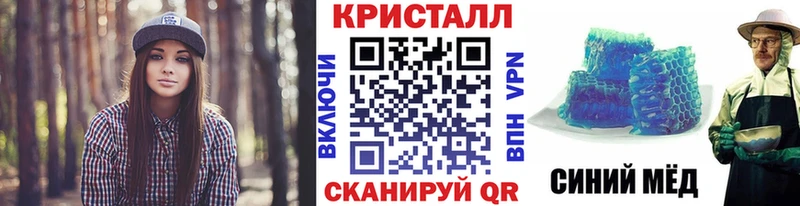 Первитин Декстрометамфетамин 99.9%  цены наркотик  Прохладный 